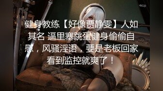 【皇家华人】ras-092 猥琐工人操上高傲女监工 小夜夜