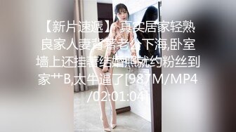 结婚6年 把孩子交给别人直接骑脚踏车来摄影棚 对和丈夫的无性爱生活感到欲求不满的住宅区人妻AV出道 河菜椿