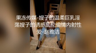 重磅稀缺资源，万人在线求购OF知名写真社collec付费解锁福利，美模如云全是顶尖级嫩模，外拍全裸道具紫薇 (16)