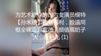 [MP4]STP33276 【赵探花】酒店约操大奶外围，脱光光吃大屌，口活非常棒，后入猛怼大屁股，一顿全力输出 VIP0600