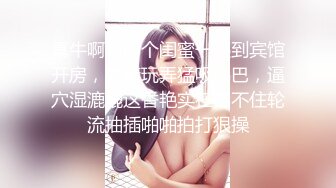 (no_sex)20230625_战神妹妹_818539287