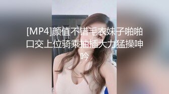 极品颜值清纯小姐姐，美美的脸纤细的腰超极品可爱小仙女，美腿抗肩爆操小蜜穴，攻速拉满让 (1)