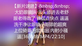 海角社区屌丝侄子乱伦极品气质少妇小姑__生活中刚烈的小姑在床上是如此的风情万种第一次主动索取