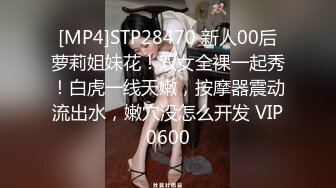 国产AV 葫芦影业 HUL017 旧上海四女子往事1