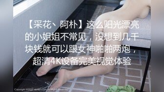 台湾健身巨尻骚女「Viviana」OF日常性爱私拍 一边举哑铃一边挨健身男友操逼2