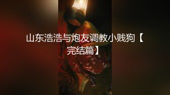 【迷奸睡奸系列】迷晕一个极品卡哇伊妹子❤️各种玩弄后直接无套插入，简直爽翻了，舒服呀！