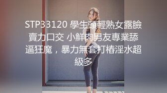 终极女神！天花板的身材满分的颜值，极品美乳UP主【恩治】全裸抖奶热舞，超清画面每一帧都那么诱人[RF/MP4/416MB]