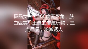 [MP4/1.84G][剧情解说]【探花老哥约肏火爆少女&nbsp; 长驱直入竟然差点干哭