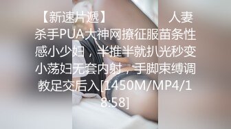 Dom打桩机【一条肌肉狗】极品身材 丰满的大屁股 3月最新福利 (10)