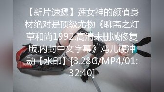 一脸猥琐的小哥最近勾搭上了楼下麻将馆的风骚老板娘 各种姿势啪啪完美露脸