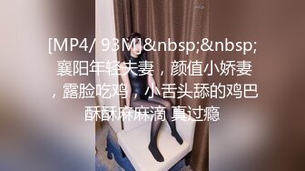 高能预警！比女人还女人极品九头身桃子臀外围T【木豆糖】私拍，与金主各种玩肏互怂3P