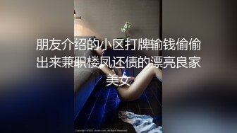 柊丽奈 6点后〜舒缓淫荡的身体〜