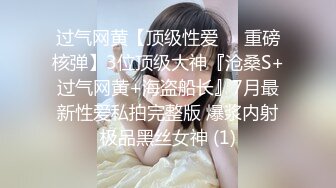 四川大眼睛可爱美女【赵X燕】不健康私拍流出，生活照如此高傲美丽，私生活极度反差