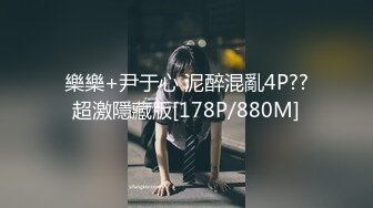 【自整理】OnlyFans——DulceMoon健康肤色 身材比较超绝的色情明星   最新付费视频【172V】 (16)