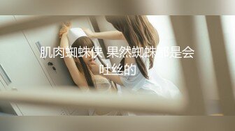 硬核福利 众多狼粉寻求的Onlyfans网红清纯可爱邻家小妹kainaoa与小男友不雅收费自拍流出