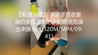 [2DF2] 国产av剧情双麻花辫可爱学生制服妹挑逗新来的助教给他足交口嗨啪啪精液射嘴里[MP4/198MB][BT种子]