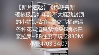 太子7月作品,广州勾引汉服少年从床上操到浴室镜子前