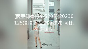 【OnlyFans】2023年7月香港网黄 melyll 眼镜婊骚货脸穴同框啪啪自慰VIP，与男友居家性爱啪啪，乘骑位肥臀很是具有视觉冲击力 6