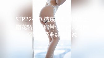 FC2-PPV-1806564 清楚な女子アナ系美女！【高清无码】