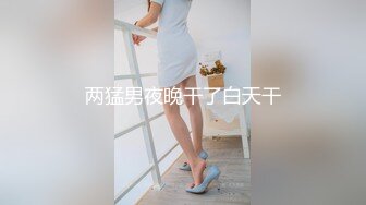 蜜桃传媒 pmx-120 开明的妈咪教我怎麽操-锺宛冰