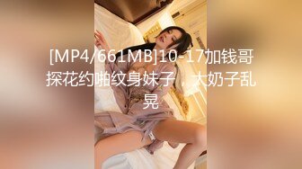 【果条果贷16】本次逾期35位主角（网红，学妹，少妇）再次打造全新视觉盛宴18