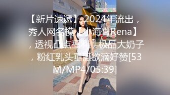 STP19018 清纯校花下海兼职 极品美乳让人把持不住 高颜值女神甜美干起爽