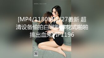 @S1-番外篇 东莞血泪经验谈 小姐姐真情流出