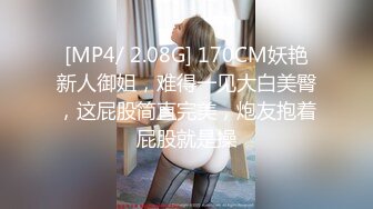 制服是女人征服男人的战斗服啊 攻击力爆表[266P/108M]