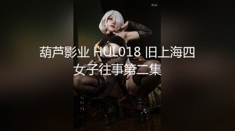 台湾美女『hotbabegirl』搭计程车偷偷自慰！