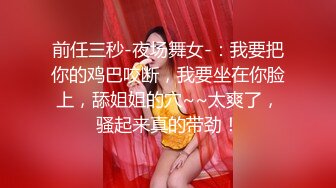 [MP4]清纯系天花板！极品美少女！情趣耳朵超甜美，炮友掏出屌足交