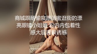 [MP4]高颜值白色外套妹子啪啪，上位骑乘调情舔逼口交后入大力猛操