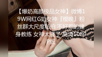 最新流出酒店摄像头偷拍两个小姐和嫖客的不道德性交易大奶妹貌似收了800块一会就完事真好赚