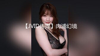 [2DF2] 【情趣探花】兄弟3p极品外围空姐，情趣黑丝前后夹击好淫荡，[MP4/160MB][BT种子]