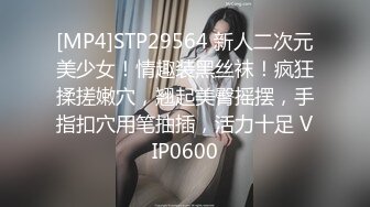 后面一招观音坐莲，差点把男主坐归西了，女施主这招式专门用来对付纯情男生！