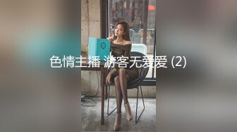 沙发猛操性感高挑的甜心紫真珠.