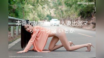 四男战一女，露脸足交操逼，上下齐入，日本群P的剧情换着对着脸打飞机