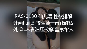 探花柒哥酒店约外围身材和颜值都不错的车展模特屌丝的女神有钱人的肉便器草完掰开逼看看