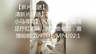 ❤️√ 极品萝莉女奴【水手服彼女飼育】绝美身材 开档黑丝啪啪内射 白丝足交 玉宝绝版福利