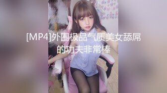 【高顏值平面模特人妻性癮一生】瘋狂群P性愛啪 無套抽插爆裂黑絲淫蕩美乳 高清完整版