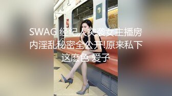 ：白虎女神米胡桃超可爱白丝洛丽塔，华丽高跟鞋，精致小仙女