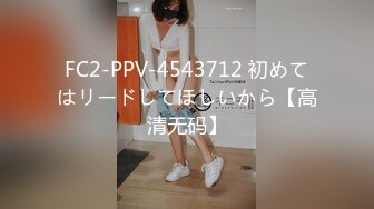 《顶级泄密极品反差》露脸才是王道！推特狼粉女神男人肏便器【janpet】私拍，户外露出一帮爷们群P她堪比岛国女优 (9)