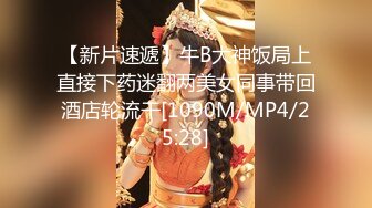 海角母子乱伦大神操了39岁大屁股妈妈??牙签屌小哥给妈妈逼毛剃了，修剪成了自己喜欢的样子操逼[MP4/256MB]