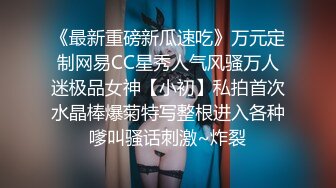 按摩,师傅亲身上阵培训徒弟,按着按着枪走火插进身体里