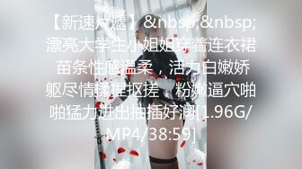 蜜桃影像传媒 PMC-036 老爸找女儿要钱出去找乐子 女儿不给 那好吧就让你尽一下孝道 斑斑