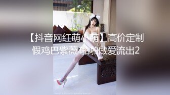 后入控们有福