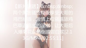 [MP4]STP26048 外围女神场，甜美小姐姐初下水，粉丝要求加钟，第二炮继续插逼干爽 VIP2209