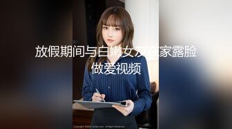 开裆黑丝大奶美女 爸爸大鸡吧插进来 想要爸爸操我求求你了 好舒服就这样要用力操 深喉舔脚被大脚吧无套输出