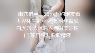 极品尤物美少女！超甜嫩妹妹！情趣装猫耳朵，无毛肥穴特写，粗大假吊抽插