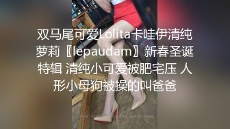 极品反差婊女神 戴上项圈狗链被后入 外表有多端庄床上就有多淫荡