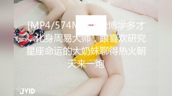 露脸美熟女和她老公吵架 出来和我约会,先口再做爱